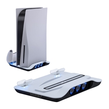 Multifunctional Cooling Stand with Charging (PS5)	