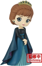 Banpresto Q Posket: Disney Characters Frozen 2 - Anna (Ver.A) Figure (14cm) (18216)