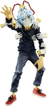 Banpresto My Hero Academia: Chronicle Academy - Tomura Shigaraki Vol.3 Statue (18cm) (18260)