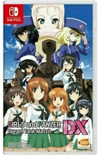 Girls und Panzer: Dream Tank Match DX (Import) /Nintendo Switch