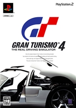 Gran Turismo 4 (PS2) (BAZAR)