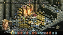 Tactics Ogre: Reborn (SWITCH)