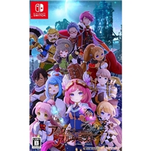 Arc of Alchemist (SWITCH)