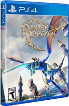 Panzer Dragoon (PS4)