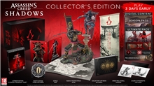 Assassins Creed Shadows - Collectors Edition (PS5)
