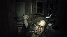 Resident Evil 7 - Gold Edition (PS5)