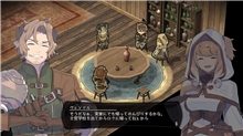 Cross Tails (PS5)