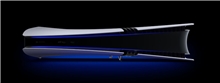 PlayStation 5 Pro + Disc Drive 
