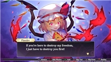 Touhou Spell Carnival (PS5)