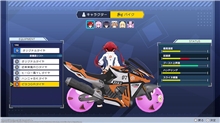 Neptunia Riders VS Dogoos - Day One Edition (SWITCH)