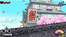 BAKERU (SWITCH)