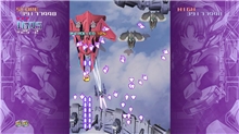 Triggerheart EXELICA (SWITCH)