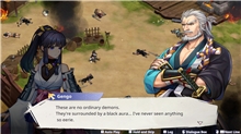 Yasha: Legends of the Demon Blade - Deluxe Edition (SWITCH)