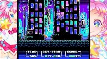 Riki 8Bit Game Collection (SWITCH)