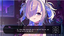 Hookah Haze (SWITCH)