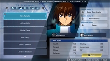 Mobile Suit Gundam SEED Battle Destiny Remastered (SWITCH)