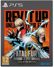 Fatal Fury: City of the Wolves - Deluxe Edition (PS5)