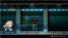 COGEN: Sword of Rewind (SWITCH)