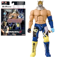 Bandai Game Dimensions - Tekken: King Figure
