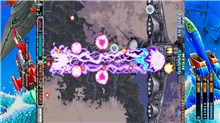 Batsugun Saturn Tribute Boosted (PS4)