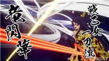 Edens Zero - Day One Edition (PS5)