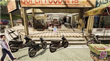 Paper Ghost Stories: Third Eye Open (PS5)