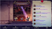 Rogue Legacy 2 (PS5)