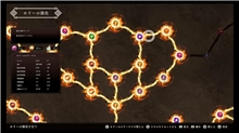 Ancient Weapon Holly (PS5)