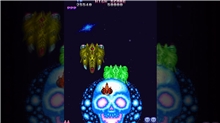 Toaplan Arcade Collection Volume 2 (PS5)