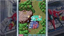 Toaplan Arcade Collection Volume 2 (PS5)