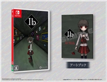 Ib (SWITCH)