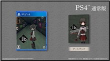 Ib (PS4)