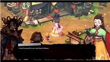 Towa and the Guardians of the Sacred Tree (PS5)
