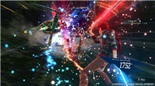 The Legend of Heroes: Trails Beyond the Horizon - Deluxe Edition (PS4)