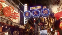 Yakuza Kiwami 2 (Game-Key Card) (SWITCH 2)