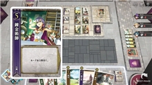 Heart of Crown (SWITCH)
