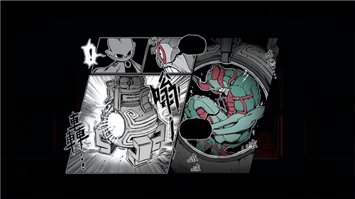 Nine Sols (PS5)
