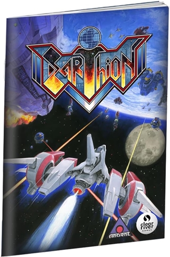 Earthion (PS5)
