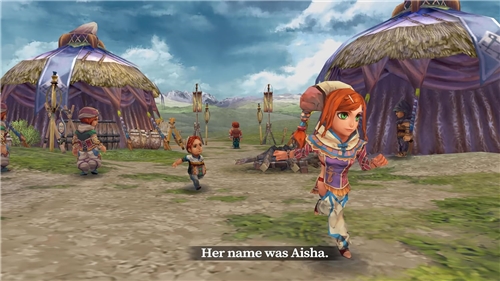 Romancing SaGa: Mistrel Song Remastered International (SWITCH)