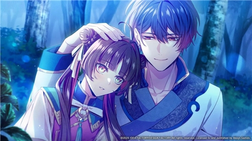 Otome Daoshi - Fighting for Love (SWITCH)