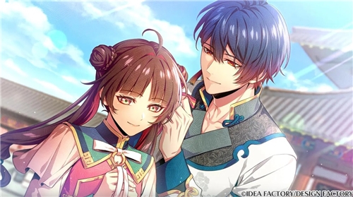 Otome Daoshi - Fighting for Love (SWITCH)