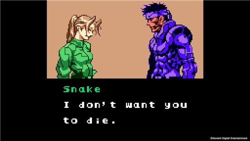 Metal Gear Solid Master Collection - Volume 2 (XSX)