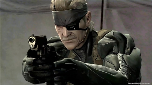Metal Gear Solid Master Collection - Volume 2 (SWITCH)
