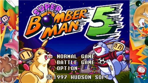 Super Bomberman Collection (SWITCH)