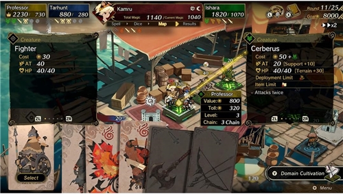 Culdcept BEGINS (SWITCH/SWITCH 2)