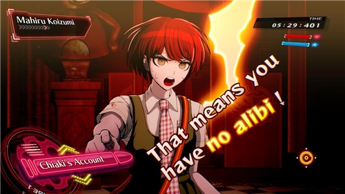 Danganronpa 2x2 (PS5)