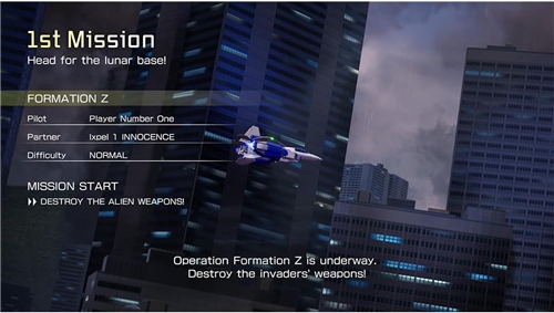 Formation Z - Deluxe Edition (PS5)