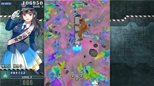 Sonic Wings Reunion - Collector Edition (SWITCH)