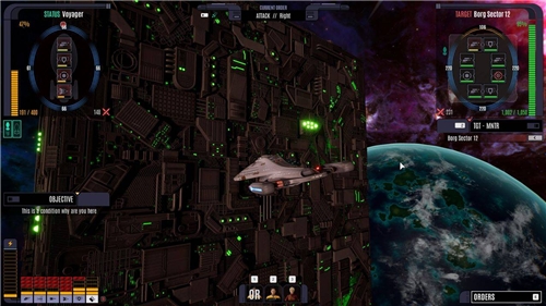 Star Trek: Voyager - Across the Unknown - Deluxe Edition (XSX)