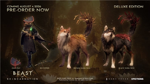 Beast of Reincarnation - Deluxe Edition (PS5)